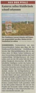 signal-2025-07-12-09-45-38-435